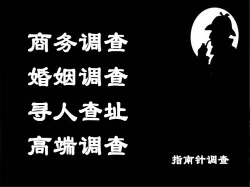 来凤侦探可以帮助解决怀疑有婚外情的问题吗